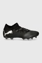 Puma ghete de fotbal korki Future 7 Match 107715 negru AW24