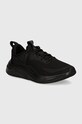 Бігові кросівки Puma Cell Thrill синтетичний чорний 310168