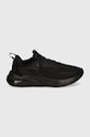 Обувь для бега Puma Cell Thrill 310168 чёрный AW24
