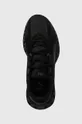 Обувь для бега Puma Softride Frequence чёрный 310500
