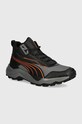 Puma pantofi Obstruct Pro Mid sintetic negru 378689