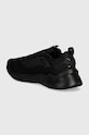 Obuwie Puma buty do biegania Retaliate 3 379478 czarny
