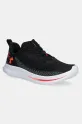 Under Armour buty do biegania Velociti 4 ultralekkie czarny 3027585