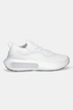 Under Armour buty do biegania Phantom 4 3027593 biały AW25