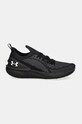 Under Armour pantofi de alergat Shift 3027776 bleumarin AW24