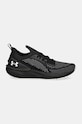 Tekaški čevlji Under Armour Shift 3027776 mornarsko modra AW24