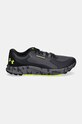 Under Armour pantofi Charged Bandit Trail 3 3028371 gri SS25
