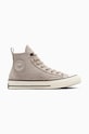 Кеды Converse Chuck 70 Jungle Cloth Overlay серый A08602C