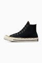 Converse scarpe da ginnastica Chuck 70 Gore-Tex A08565C