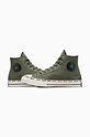 Converse trainers Chuck 70 Gore-Tex A08566C