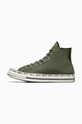 Converse trainers Chuck 70 Gore-Tex A08566C