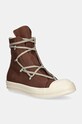 Kecky Rick Owens Hexa Sneaks textilní hnědá DU02D2805.DO
