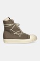 Rick Owens trampki Hexa Sneaks DU02D2805.DO szary AW24