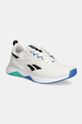 Tenisice za trening Reebok Nanoflex Tr 2 sintetički bijela 100205403