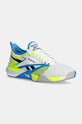 Tréninkové boty Reebok Nano Court textilní bílá 100204815