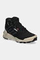 Ботинки adidas TERREX AX4 Mid Beta COLD.RDY с утеплением чёрный IG8849