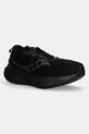 Кроссовки Saucony TRIUMPH 22 текстиль чёрный S20964.201