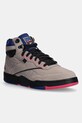 Замшеві кросівки Reebok BB 4000 II MID синтетичний бежевий 100201346