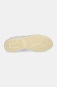 Кожаные кроссовки Diadora Mi Basket Low Used 201.181233.C9304 белый
