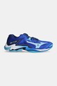 Обувь для помещений Mizuno Wave Lightning Z8 V1GA2402 голубой AW24