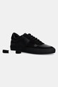 Common Projects leather sneakers Bball Duo 2436.7547 black