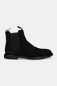 Semišové kotníkové boty Common Projects Chelsea in Waxed Suede 2446.7547 černá AW24