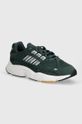 Tenisky adidas Originals Ozmillen nubuk zelená IF9596