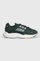 Tenisky adidas Originals Ozmillen IF9596 zelená AW24