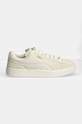 Semišové tenisky Puma Suede XL 398708 béžová AW24