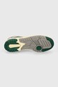 Tenisice New Balance 550 BB550CPE bež