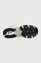 Tenisky New Balance 530 MR530SGB biela