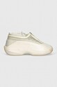 adidas Originals sneakers Crazy Iiinfinity IH2663 beige AW24