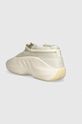 Обувь Кроссовки adidas Originals Crazy Iiinfinity IH2663 бежевый