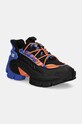 CAT Footwear sneakersy INTRUDER MAX IGNITE tekstylny czarny P111582