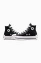 Кеди Converse Chuck Taylor All Star Lift A10424C чорний