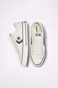 Converse tenisi Star Player 76 alb A01608C