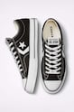 Кеди Converse Star Player 76 A01607C