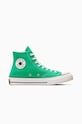 Кеди Converse Chuck 70 пласка зелений A08613C