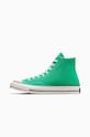 Кеди Converse Chuck 70 A08613C зелений