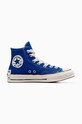 Кеди Converse Chuck 70 Sketch пласка блакитний A08523C