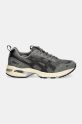 Asics sneakersy GEL_1090v2 1203A382.022 szary AW24