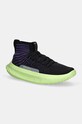 Tenisice za košarku Under Armour Flow Futr X Elite SOS trening crna 3027264