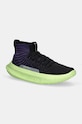 Tenisice za košarku Under Armour Flow Futr X Elite SOS trening crna 3027264