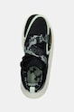 Баскетболни обувки Under Armour FUTR X 4 Camo черен 3027772