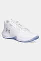 Under Armour obuwie do koszykówki Lockdown 7 tekstylny biały 3028512