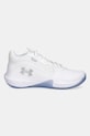 Under Armour obuwie do koszykówki Lockdown 7 3028512 biały AW25