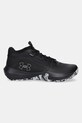 Basketbalové topánky Under Armour Lockdown 7 3028512 čierna SS25