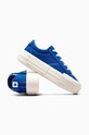 Ниски кецове Converse Chuck Taylor All Star Cruise син A10441C