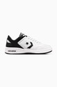 Converse leather sneakers Converse Weapon Leather grain leather white A10203C