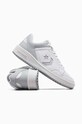 Kožne tenisice Converse Converse Weapon Leather bijela A10204C